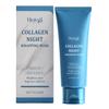 Mascarilla Despegable de Colágeno Hoygi Limpieza Suave Hidratación de Cutícula Cuidado Nutritivo Mascarilla Despegable para la Piel