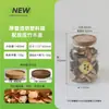 1.4L con tapa de bambú y tapa de madera frasco para guardar cáscara de mandarina frasco para guardar cáscara de mandarina lata frasco para té frasco para hierbas medicinales chinas