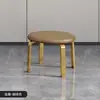 Banqueta de Luxo Leve Estilo Italiano, Pequena Banqueta Redonda para Uso Doméstico, Banqueta Tendência para Mesa de Jantar, Banco Empilhável Moderno Minimalista para Sala de Estar, Banqueta Baixa