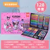 Set de Pintura Infantil 128 Piezas Lápices de Colores, Plumas de Acuarela, Marcadores, Crayones, Herramientas de Pintura Caja de Regalo para Uso Artístico de Estudiantes