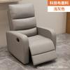 Cabina de sofá espacial de primera clase sala de estar individual sofá reclinable multifuncional silla de masaje giratoria perezosa para manicura y belleza