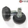 27 mm-M6 Almohadillas para Pies de Muebles con Base de Goma, Protectores de Piso Antideslizantes, Pies Ajustables Anticolisión, Pies de Soporte Fijos
