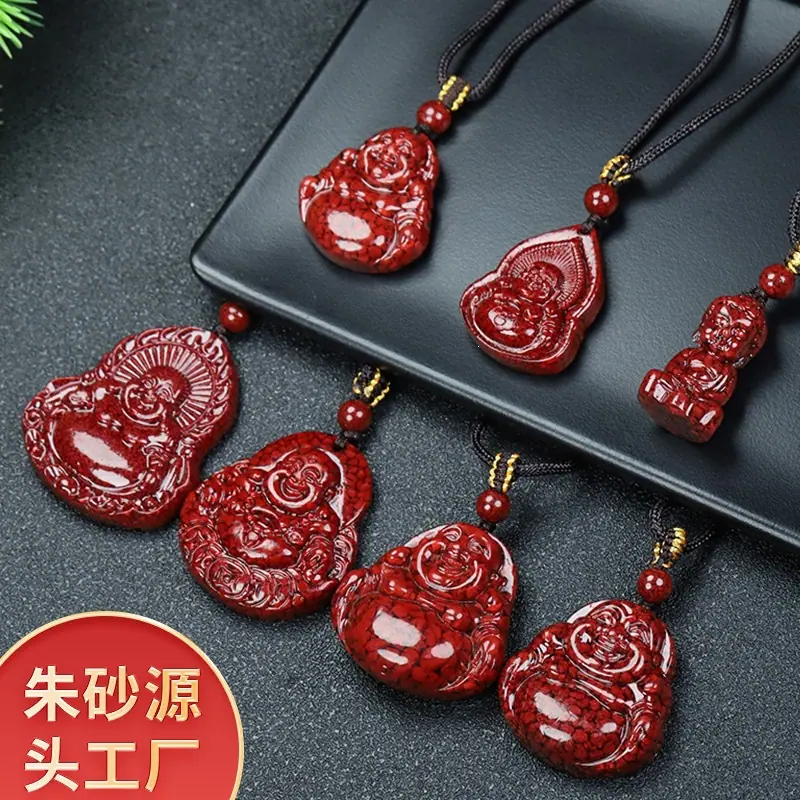 一键上货_20250117091252