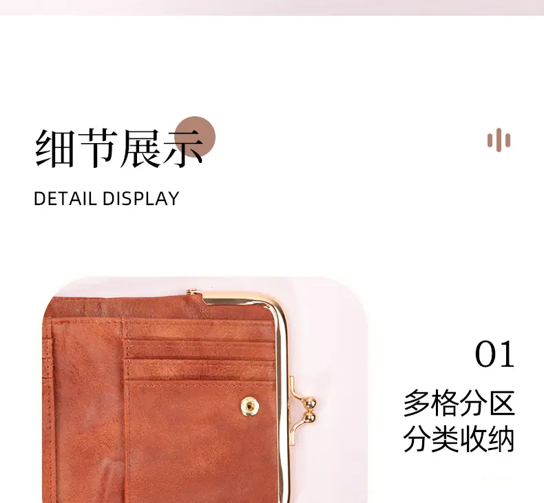 包包790详情_18.jpg
