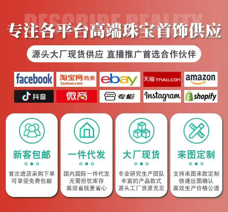 广告