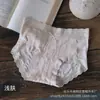 Braguitas de Encaje de Burbujas Estilo Francés para Mujer, Suave Estilo Crema, Cintura Media, Sin Costuras, Transpirables, Algodón Puro, Antibacterianas, Braguitas Cómodas