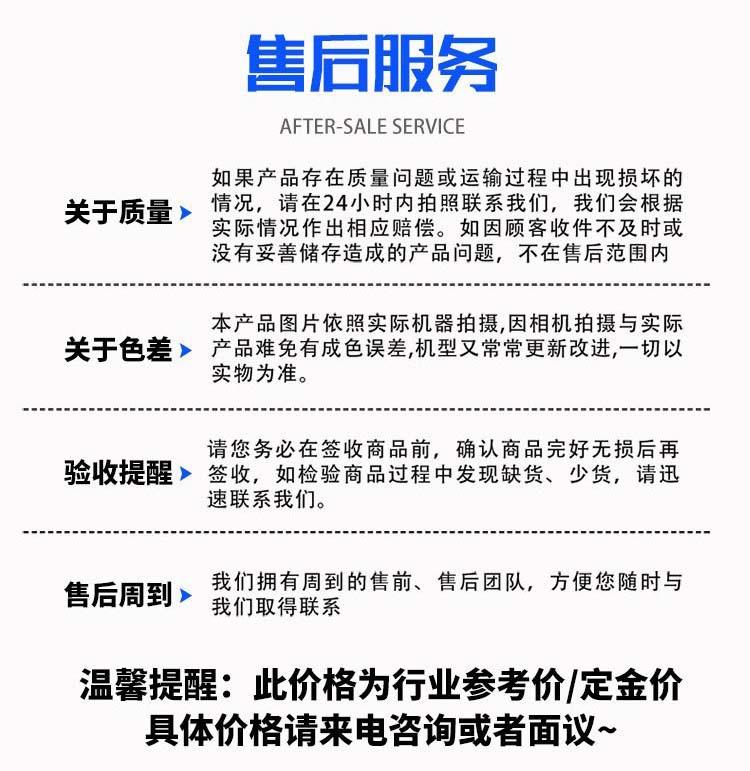 东风天龙8吨垃圾压缩车20吨废物运输车可上蓝牌放心选购