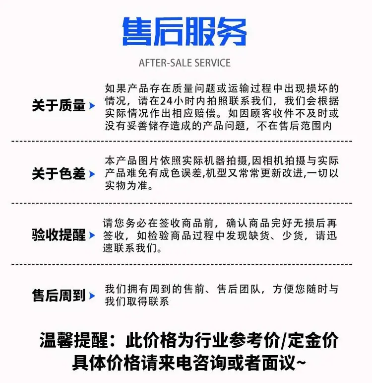 福田时代冷藏车双温冷藏车医用疫苗车生产厂家