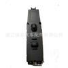 Fábrica pelo liso adecuado para interruptor de ventana Jeep Cherokee 56009451AB 56009451AC