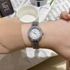 Reloj de estudiante Shigaodi con diseño de nicho retro, estilo preppy cuadrado, reloj con correa de acero estilo ins de moda simple para mujer