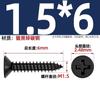 Tornillos Autoperforantes de Cabeza Plana Cruz Negra Endurecida Ka Tornillos Pequeños de Cabeza Avellanada M1M1.2M1.7M2M2.6M3M4Mm