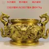 Quemador de Incienso de Latón con Nueve Dragones, Tamaño Grande para Uso Doméstico, Quemador de Incienso para Sala de Estar, Salón Budista de Estilo Chino para Interiores, Salón Ancestral, Cuenco del Tesoro Doble Dragón