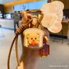 Urso de Manteiga Autêntico Série de Comida DIY Pingente de Chave Urso de Sobremesa Fofo Fashionável Exquisito Pingente de Mochila Escolar