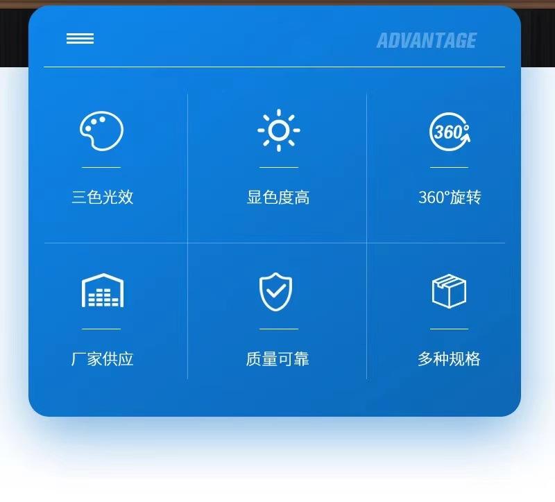 详情2.jpg?x-oss-process=image/format,png