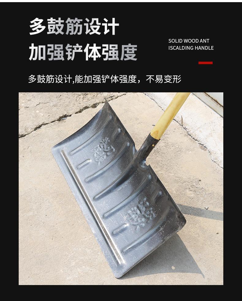 详情_13.jpg