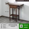 Mesa para Recibidor Moderno Simple de Pared de Madera Maciza con Vitrina y Vista Lateral Estante Zen de Almacenamiento Estrecho Consola Chinoiserie Nueva