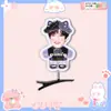 Aterrizaje Juventud Zhang Zeyu Zhu Zhixin Zuo Hang Horquilla de Primavera 3D Accesorio para el Cabello Tocado Merchandising de Concierto
