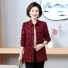 Moda Otoño 2026 Cortavientos con Estampado de Moda para Mamás, Top Casual Holgado Elegante para Mujeres de Mediana Edad y Mayores