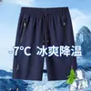 Pantalones Cortos de Seda de Hielo de Secado Rápido para Hombre, Pantalones Cortos Deportivos Casuales de Baloncesto Finos de Verano, Pantalones de Playa de Longitud Media para Hombre