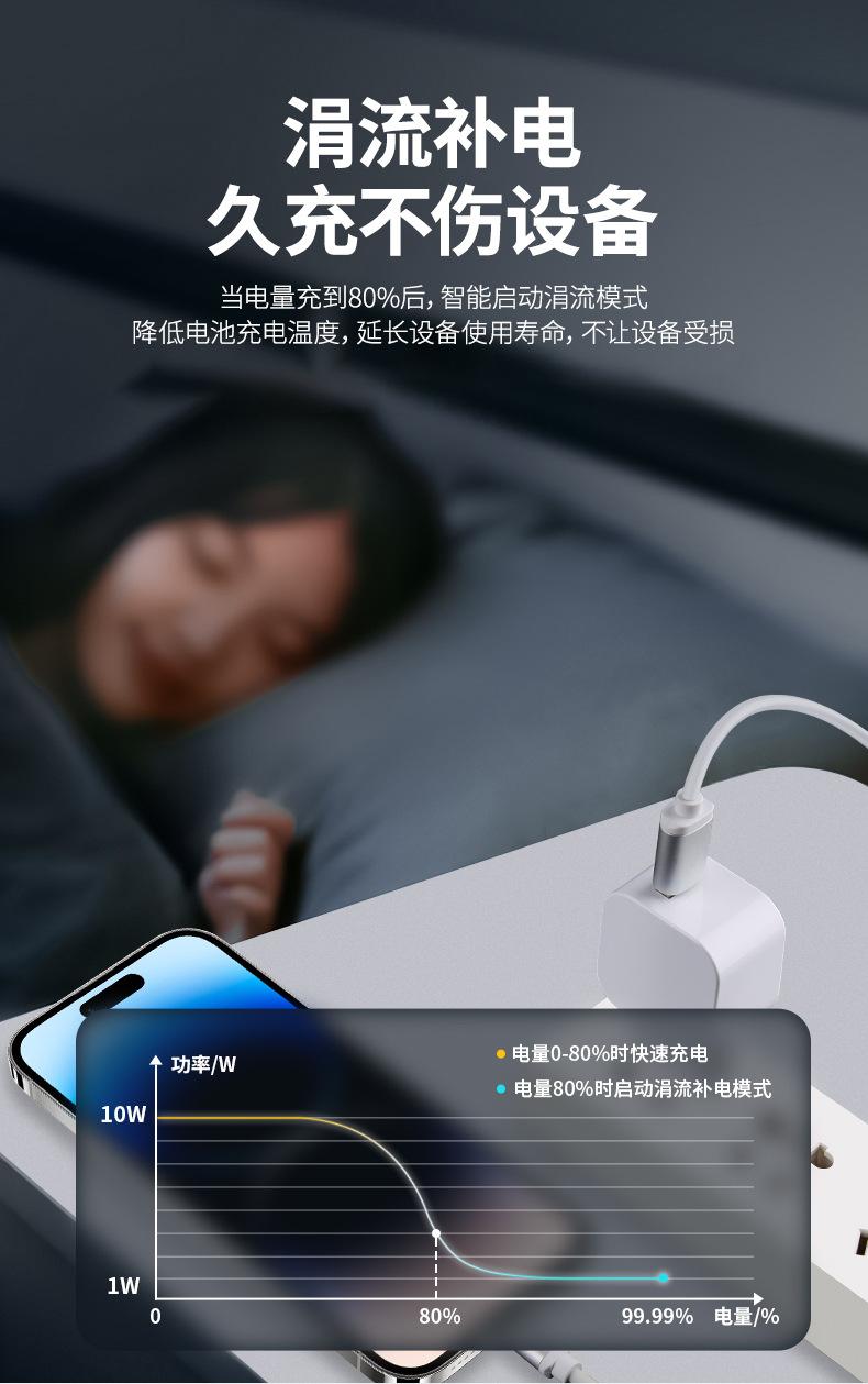 详情7.jpg