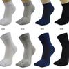 Calcetines de Verano de Algodón para Hombre, Malla, Color Sólido, Absorbentes de Sudor, Cortos, de Cinco Dedos, Calcetines para Adultos, Calcetin de Cinco Dedos, Fabricante, Venta al por Mayor