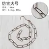Cadena de hierro tienda de ropa tira de enlace extensión de ropa gancho soporte de exhibición de cadena de hierro anillo colgante tira colgante de cadena de hierro