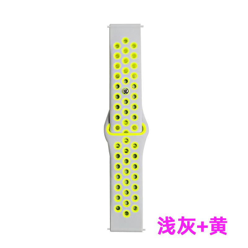 浅灰+黄.png