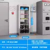 Gabinete de Seguridad Eléctrica de Acero Inoxidable, Deshumidificación a Temperatura Constante, Gabinete Aislado para Herramientas de Seguridad de Electricista, Caja de Almacenamiento de Herramientas para Sala de Distribución