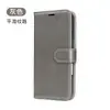 Funda de cuero para teléfono móvil transfronteriza para Apple 16/17, cubierta protectora para Samsung S26, tapa abatible, protección completa, logotipo personalizado del fabricante
