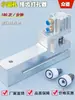 Máquina Fabricadora de Bolsas de Plástico Punzonadora Neumática Dentada, Punzonadora Automática de Alta Velocidad para Bolsas de Plástico, Película, Película Agrícola y Película de Acolchado