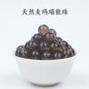 Contas Naturais Preferidas de Ágata Cinza 7A Carregadas para DIY Artesanal Pulseira de Miçangas Tecida Acessório para Bolsa de Colar de Cristal