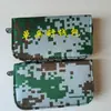 Kit de Costura Verde Militar, Kit de Remendo, Conjunto de Costura Camuflado para Exterior, Ferramentas Portáteis de Costura e Cuidados com as Unhas