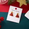 Pendientes de la Serie Navideña Más Vendidos Transfronterizos Pendientes Colgantes de Guirnalda de Árbol de Navidad de Dibujos Animados Pendientes Simples Elegantes Exquisitos