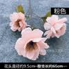 Arranjos de Flores Artificiais para Casamento Rosa, Flores de Seda, Materiais de Flores Artificiais para Decorações de Casamento, Decorações de Teto e Corredor, Arte Floral Atacado