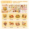 Adesivos de Paisagismo Xinmo Série Emoji Comida 18 Peças para a Vida Base de Caderno Tema Comida Decoração DIY
