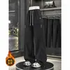 2026 Pantalones Casuales Sueltos para Hombre Pantalones Versátiles Temporada de Otoño Otoño Caída Pierna Ancha Longitud de Piso Pantalones Largos Pantalones de Nylon y Spandex Hombre