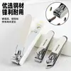Cortador de Unhas Anti-Salpico Transfronteiriço Conjunto de Manicure Portátil de 5 Peças Manual Cortador de Unhas com Logo Impresso