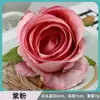 Cabeza de flor de rosa de simulación, venta al por mayor, decoración de boda, caja de regalo de flores, bricolaje, arco de tela de seda, planta de pared, cabeza de flor falsa