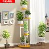 Estante para Flores de Rábano Verde Estante de Almacenamiento Multicapa para Interior Sala de Estar Dormitorio Balcón Hierro Estante para Macetas de Pie Producto Nuevo