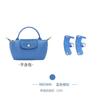 Direto da fábrica Bolsa mini Longxiang com forro de bolsa de bolinho Longxiang Longcham alça de ombro modificada sem perfuração