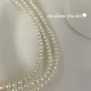 Collar de Plata de Ley S925 Ounihan con Perla Natural Ovalada para Mujer, Estilo Francés, Cadena para Clavícula Versátil y de Alta Gama