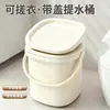 Cubo portátil engrosado con tapa para lavar ropa y remojar pies, un cubo de lavandería multifuncional para uso doméstico y dormitorios estudiantiles