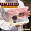 Bolsa à prova d'água para celular para mergulho ao ar livre, rafting e natação, compatível com tela sensível ao toque, bolsa de cintura à prova d'água de grande capacidade, bolsa de armazenamento para capa de celular