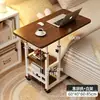 Mesa de Cabeceira, Mesa de Casa, Mesa Elevatória Móvel, Mesa de Cabeceira de Quarto, Mesa de Escrita para Computador, Mesa Pequena para Varanda