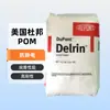 Desconto Atacado Pom Americano Dupont 300Atb Antiestático Alta Tenacidade Lubrificação