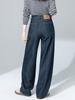 Pantalones Cortos Adelgazantes Xingge, Pantalones Curvos de Plátano, Lyocell con Caída, Jeans Sueltos para Mujer, Estilo Casual de Otoño, Pantalones Largos