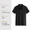 Polo de Negocios de Alta Gama Ropa de Trabajo Logotipo Personalizado Ropa de Trabajo Corporativa Manga Corta Solapa Camisa Cultural Camisa Publicitaria Bordado