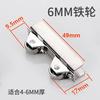 Polea de Rueda Doble para Puerta Corredera de Cristal de Acero Inoxidable Rueda Deslizante para Gabinete Vitrina Accesorios para Puertas Correderas de Cristal