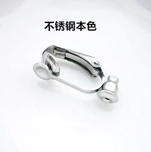 QQ截图20200406180514