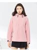 Chaqueta para exteriores para hombre tres en uno desmontable con forro polar grueso para pareja, chaqueta impermeable para mujer, traje de montañismo de otoño e invierno